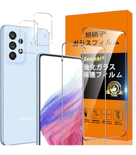 Amazon | SIMフリー docomo Galaxy A53 5G SC-53C オーサムホワイト
